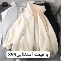 حراج بلک فرایدی تخفیف 50٪|لباس|سبزوار, شرق کال عیدگاه|دیوار