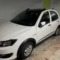 کوییک rs فقط معاوضه با ۲۰۷