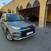 ام وی ام X33 NEW FACE 1400 مشابه صفر