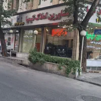 فروش مغازه