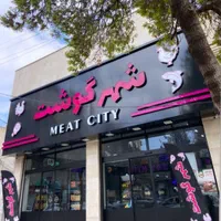 تابلو سازی ونمای کامپوزیت