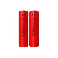 باتری لیتیوم یون سایز 18650 ظرفیت2200mah 5c