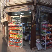 اجاره مغازه د.ر ر.ی