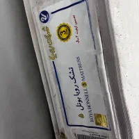 تشک دو نفره رویا|تشک تختخواب|تهران, اراضی عباس آباد|دیوار