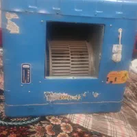 فروش کلر ابی