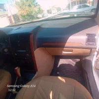 پارس تیوفایو