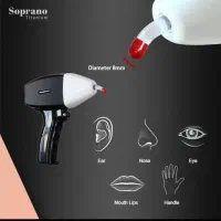 سری گوش و بینی لیزر دستگاه سوپرانو تیتانیوم