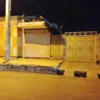 فروش-خانه