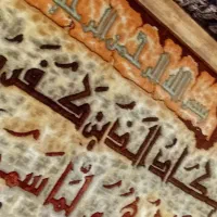 تابلو فرش دست بافت|تابلو فرش|تهران, تهرانسر شمالی|دیوار