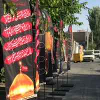 تولید کننده پرچم ساحلی با یک سال ضمانت