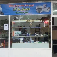 نصب و عیب یابی دوربین