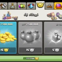 اکانت|کنسول، بازی ویدئویی و آنلاین|پلدختر, |دیوار