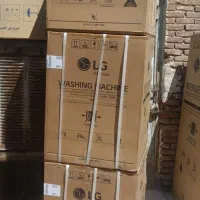 لباسشویی وی 5 استیل