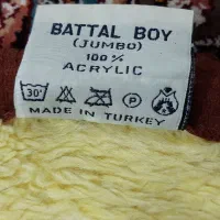 پتو دو نفره|رختخواب، بالش، پتو|اهواز, یوسفی|دیوار