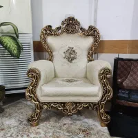 مبلمان سلطنتی