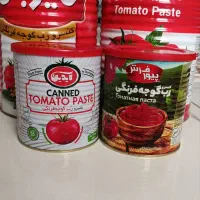 رب کارخانه
