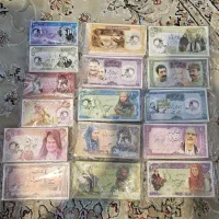 پول و اسکناس برره