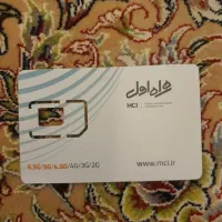 فروش سیم کارت ایرانسل