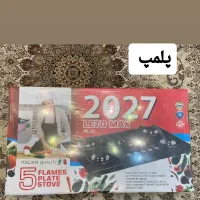 اجاق گاز رومیزی نو