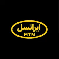 سیمکارت ایرانسل