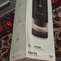 قهوه ساز شارژی گرین لاین