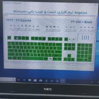 لپ تاپ|رایانه همراه|رودهن, |دیوار