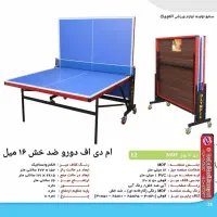 میز فدراسیونی پینگ پنگ فوتبالدستی ایرهاکی تاج دار|ورزشهای توپی|تهران, شهرک آزمایش|دیوار