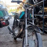 موتور نامی ۲۰۰ مدل ۸۴