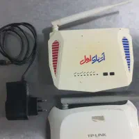 مودم مخابرات