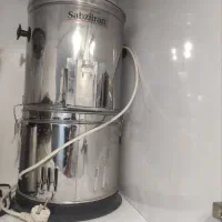 سبزی خرد کن