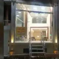 60متر مغازه بر اصلی خیابان