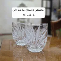 تعدادی ظرف و ظروف|ظروف سرو و پذیرایی|رباط‌کریم, رباط‌کریم|دیوار