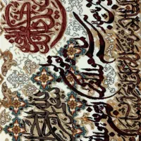 تابلوفرش بدون زدگی بدون قاب