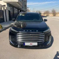 اکستریم QX VX