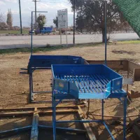 ادوات کشاورزی عربی