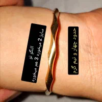النگو طلا تکی و خواستی سه تاش|جواهرات|نهاوند, |دیوار