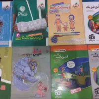 کتابهای تست کنکوری