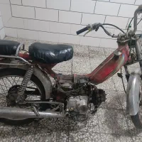 موتور ۷۰ سالم