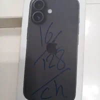 ۱۶ نرمال ریجستر شرکتی