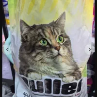 غذا خشک گربه puller پولر