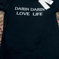 تیشرت اصل اورنیجال و کرم آبرسان دست و صورت