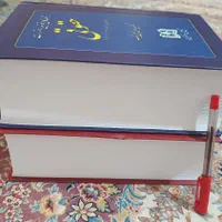 کتاب حقوقی مجموعه کامل قوانین جزایی و حقوق|کتاب و مجله آموزشی|تهران, فلسطین (میدان انقلاب)|دیوار