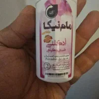 فروش مام نیکا  با ماندگاری بالا|آرایشی، بهداشتی، درمانی|تهران, دهم فروردین|دیوار