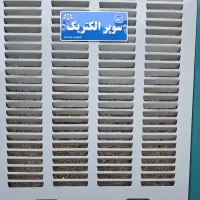 کلرآبی ۳۵۰۰نوع چندماه خریدم زیاداستفاده نکردم