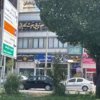 اجاره واحد ۷۵ متری /اداری /پزشکی/سالن زیبایی