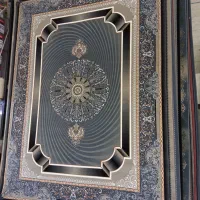 فرش پردیس کاشان