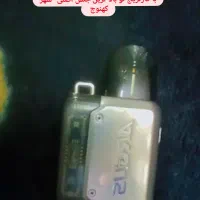 به دلیل پول نیاز داشتن وگرنه نمیفروختم