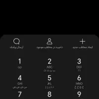 09143914935