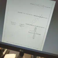 تایپ سوال امتحانی و موارد دیگر