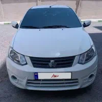 ساینا کم کارکرد(مانیتور دار)